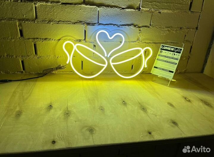 Неоновая вывеска