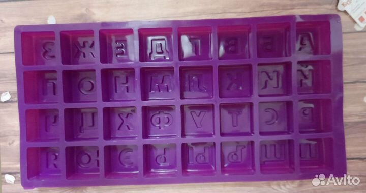 Формы для выпечки