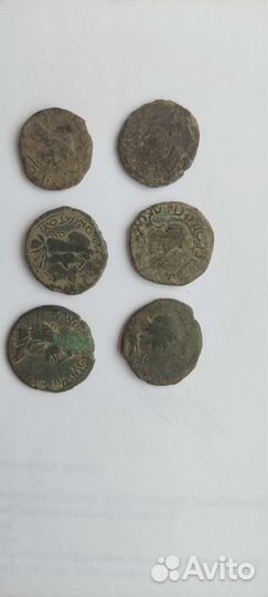 Античные монеты сестерции лот