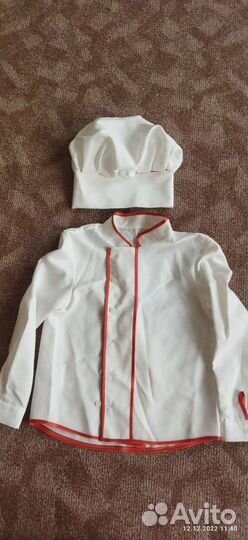 Костюмы для детей