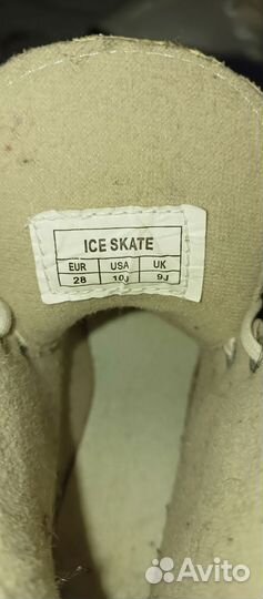 Детские фигурные коньки