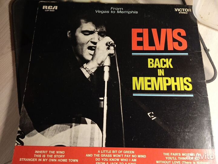 Elvis Presley - Elvis In Person AT The InterHotel