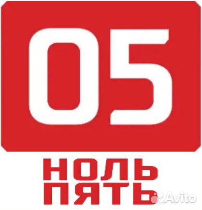 Продавец кассир (Норильск, Кайеркан)