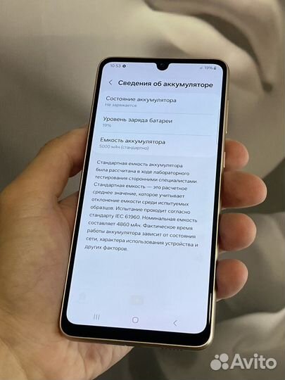 Samsung Galaxy A33 5G, 6/128 ГБ