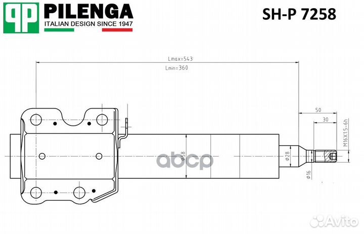 Амортизатор передний sprinter 909 c 2006 SH-P72