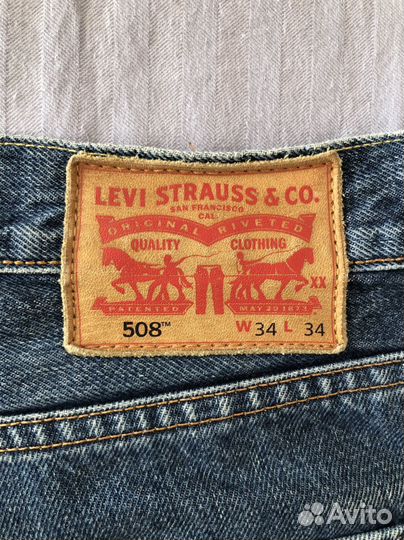 Джинсы мужские 2 шт пакетом Levi's Zara