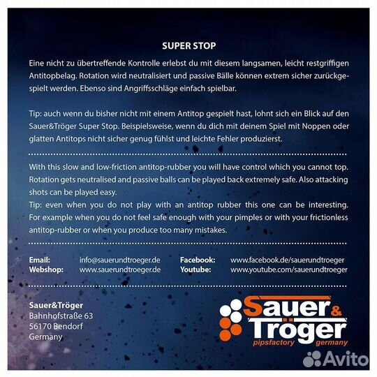 Sauer Tröger Super Stop