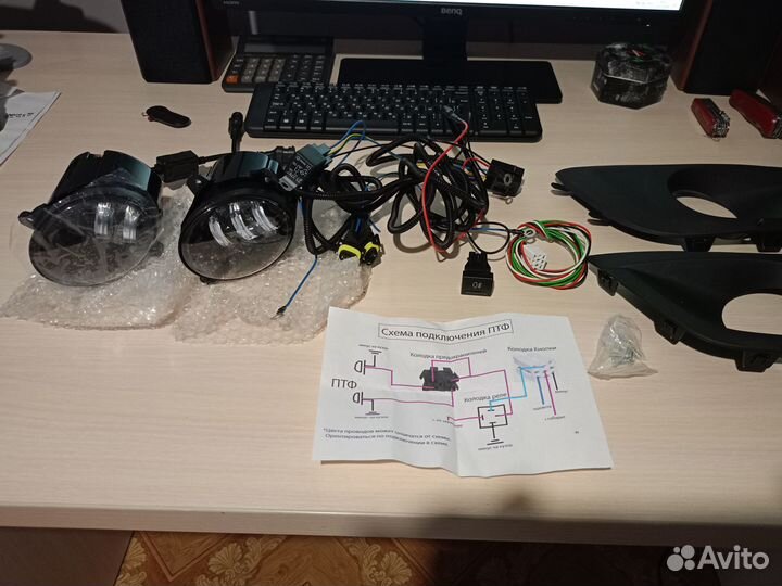 Комплект для установки противотуманных фар / птф L