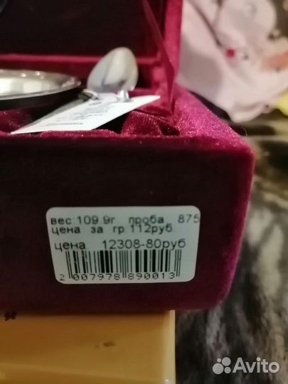 Столовые приборы из серебра