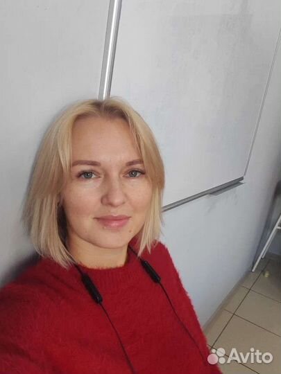 Английский язык