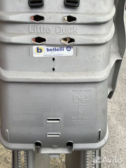 Велокресло