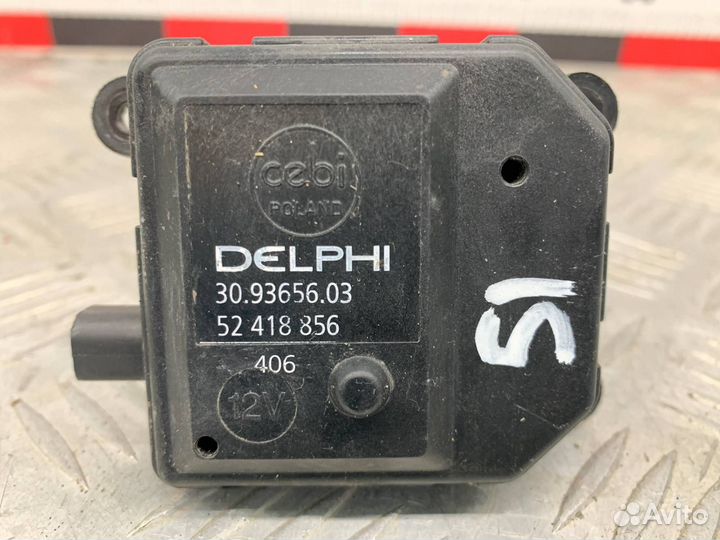 Б/У Сервопривод заслонки печки (моторчик