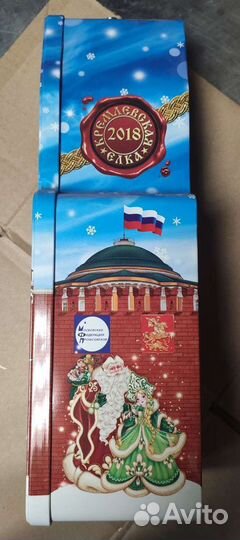 Коробка - Кремлевская ёлка 2018