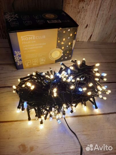 Электрогирлянда светодиодная 14,9 м новая