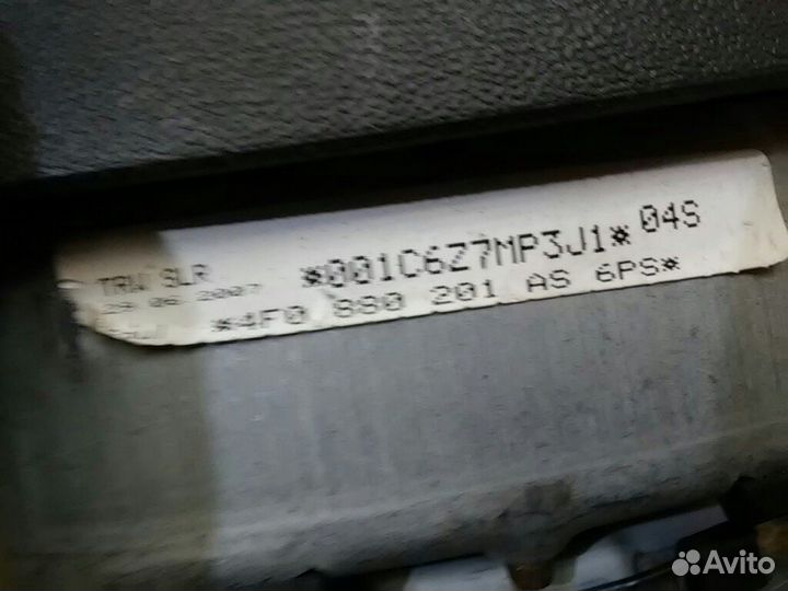 Торпедо A6 (C6,4F)