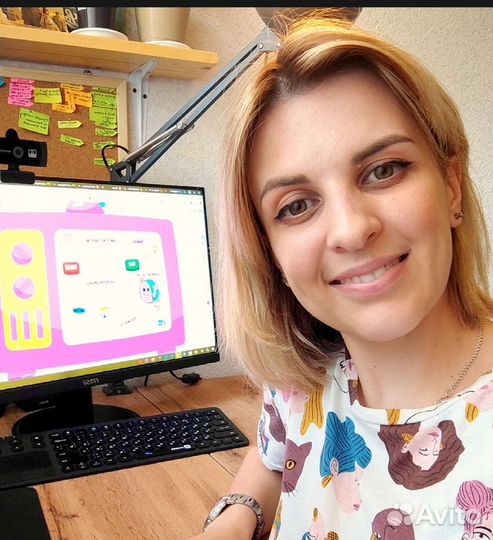 Репетитор английского языка