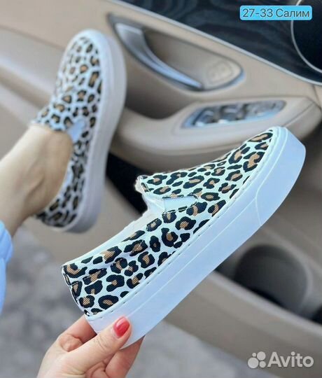 Тапки женские