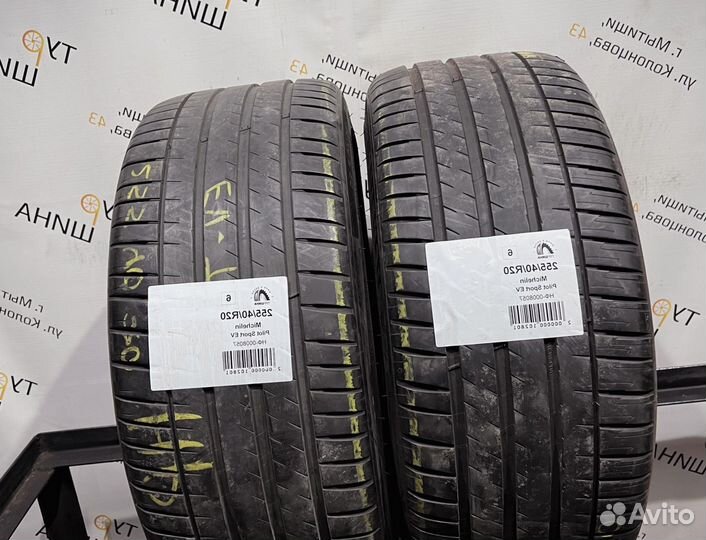 Michelin Pilot Sport EV 255/40 R20 94Y
