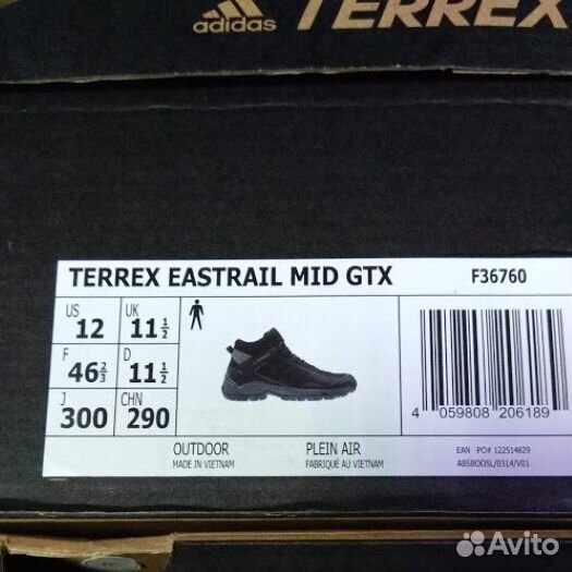 Кроссовки на мембране Adidas Eastrail Terrex ориги