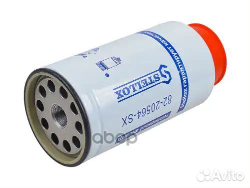 Фильтр топливный сепаратор D108 H237, 10 со