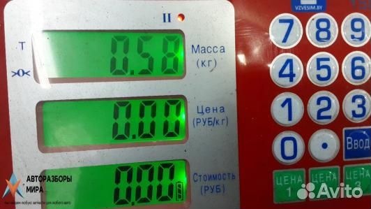 Форсунка Toyota Land Cruiser Prado J120 2003