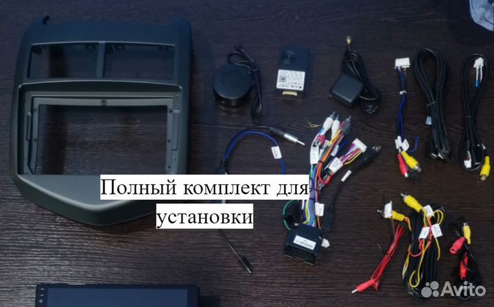 Магнитола Chevrolet Aveo т300 2/32 IPS