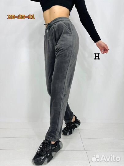 Штаны 48 р до 60 размер
