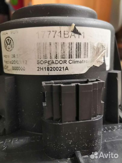 Вентилятор отопителя