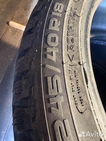 Nokian Tyres Hakkapeliitta 8 245/40 R18