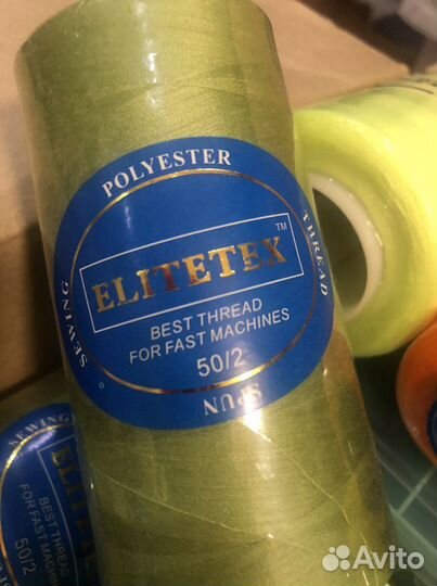 Нитки швейные Elitetex