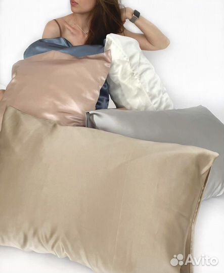Шелковая наволочка 50*70 натуральный шёлк