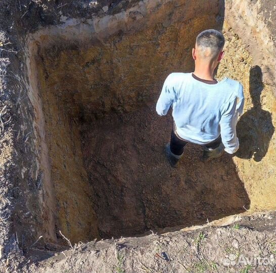 Септик Евролос био