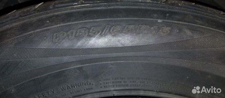 Roadstone Classe Premiere CP321 185/65 R15