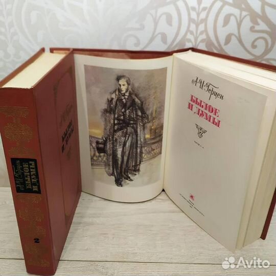 Собрания сочинений (Хемингуэй, Распутин и др.)