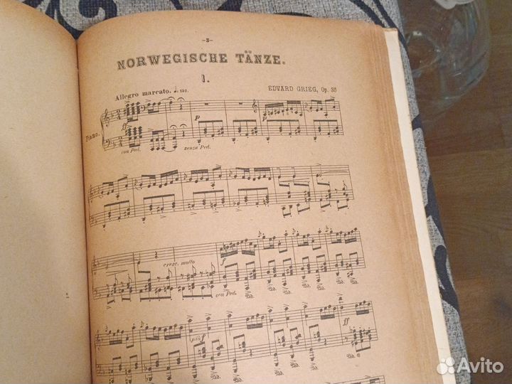 Дореволюционные антикварные ноты