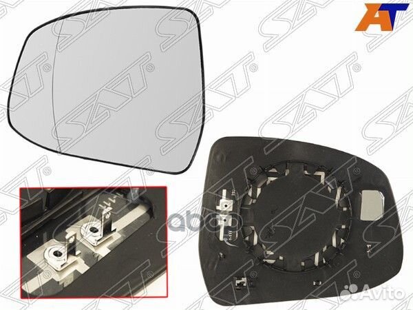 Полотно зеркала Ford Focus 07-19 / Mondeo 07-15