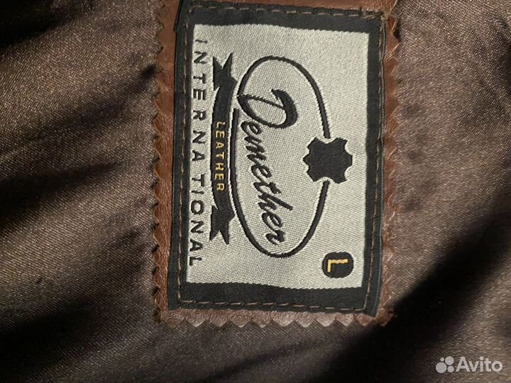 Кожаная куртка