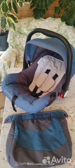 Автолюлька от 0