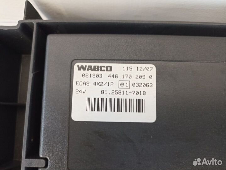 Блок управления подвеской ecas