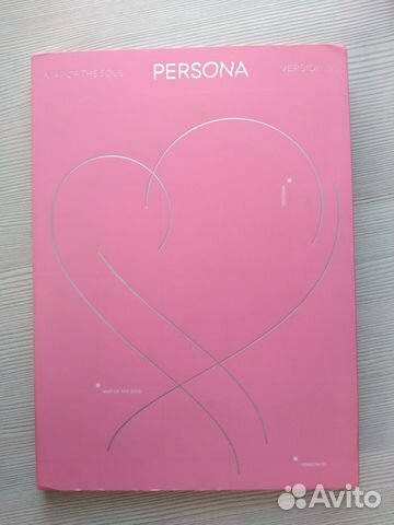 Bts альбом persona
