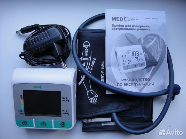 Автоматический тонометр MediCare вр105А