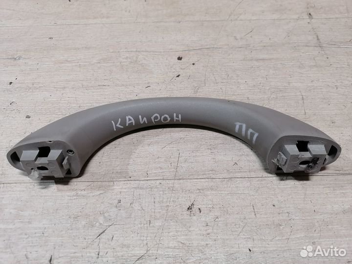 Ручка потолка салона SsangYong Kyron 2 Кайрон 2