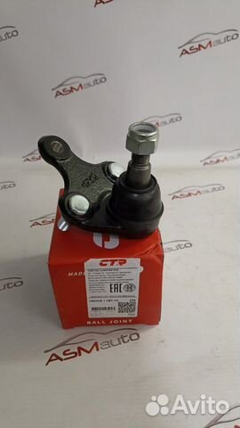 Шаровая опора Toyota Corolla / Auris / Rav 4