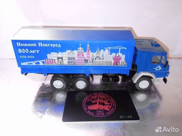 Камаз-53212 «800 лет Нижнему Новгороду», Тамп.Редк