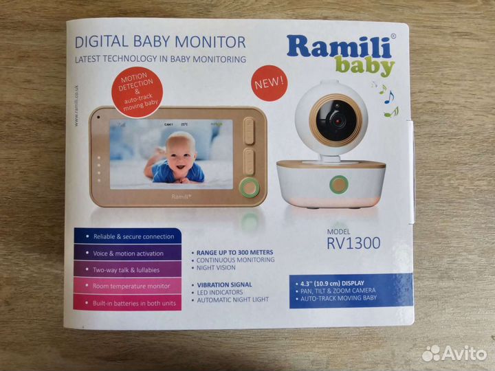 Ramili baby rv1300