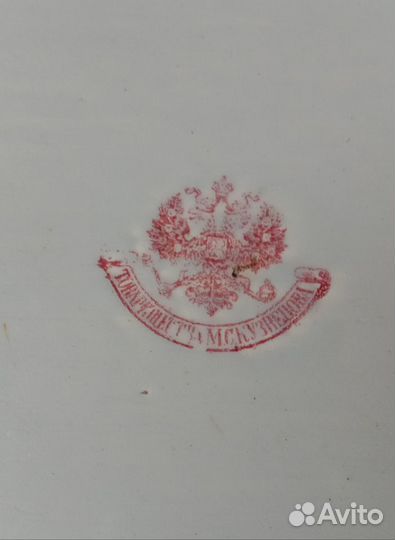 Блюдо фаянс Кузнецов