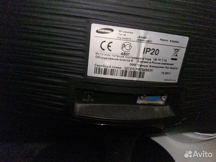 Монитор Samsung LS19A300