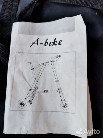 A-bike Складной велосипед