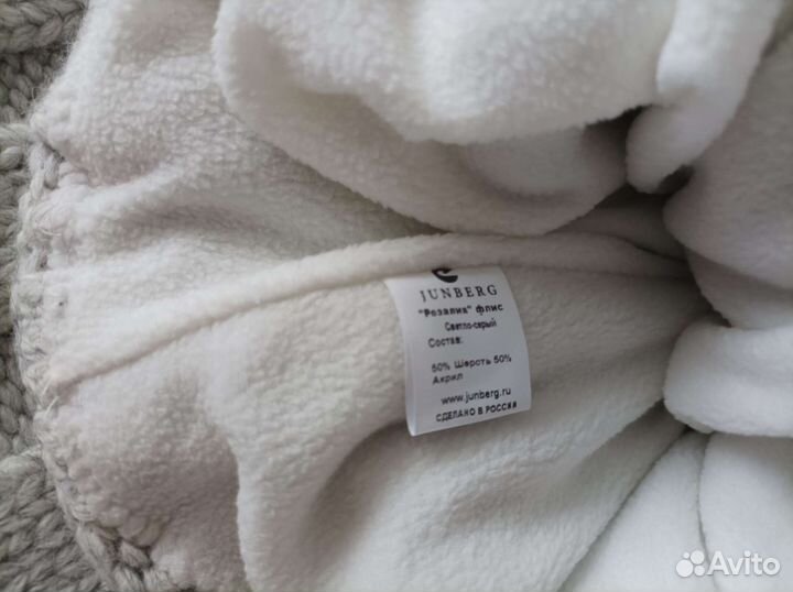 Продам набор шапка и снуд