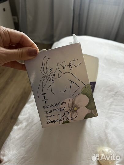 Medela Purelan крем Lanolin